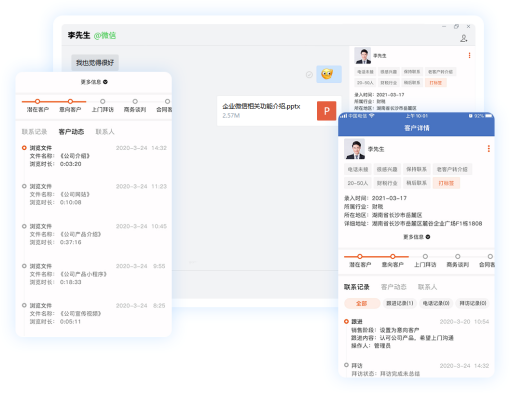 艾盟贏銷.png 艾盟贏銷.png